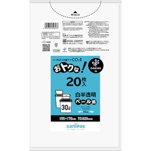 y[J[݌ɂz {TjpbN() TjpbN NOCOOIgNiI30L200.02MM CU39 JPX