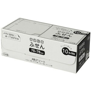y[J[݌ɂz FSP757510A iJoV() iJoV pbP[Wt 75x75mmE10pbN/4FA\[g FSP7575-10A JPX