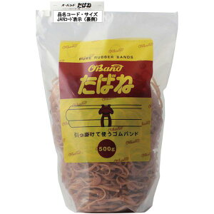 y[J[݌ɂz GHT103TA2 ()a I[oh I[oh΂˃A18X3 GHT-103TA2 JPX