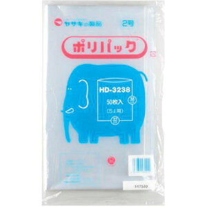 y[J[݌ɂz 艻H() YAZAKI | |pbN2 40 HD-3238 P[X  HD3238 JPX