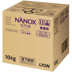�y���[�J�[�݌ɂ���z ���C�I��(��) ���C�I�� NANOXone�j�I�C��p 10�L���O���� HENONGX JP�X