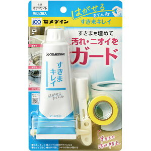 y[J[݌ɂz Z_C() Z_C ܃LC(͂[Ă) ItzCg P100ml HS-001 HS001 JPX