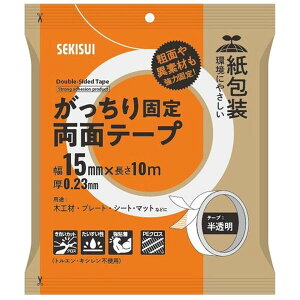 y[J[݌ɂz ϐwH() ϐ Œ藼ʃe[v 15mmx10m J5MPWT3 JPX