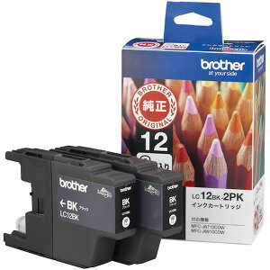 �y���[�J�[�݌ɂ���z LC12BK2PK �u���U�[�H��(��) �u���U�[ �C���N�J�[�g���b�W �u���b�N×2�p�b�N LC12BK-2PK JP�X