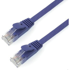 【メーカー在庫あり】 LC30507FB LANケーブル UTP カテゴリー6A フラット 3m LC30-507FB LC30-507FB JP店