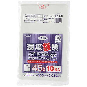 �y���[�J�[�݌ɂ���z (��)�W���p�b�N�X �W���p�b�N�X ���܍� 45L10�� ���� ����0.03mm LR43 JP�X