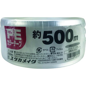 y[J[݌ɂz M5381 ()^JCN ^JCN PEJ[e[v 50mm×500m  M-538-1 JPX