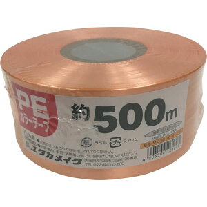 y[J[݌ɂz M53810 ()^JCN ^JCN PEJ[e[v 50mm×500m IW M-538-10 JPX