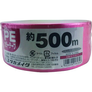y[J[݌ɂz M5383 ()^JCN ^JCN PEJ[e[v 50mm×500m  M-538-3 JPX