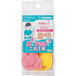 y[J[݌ɂz MBAW01J ۈ}z[r() ZOJIRUSHI {gpւX|W MB-AW01-J JPX