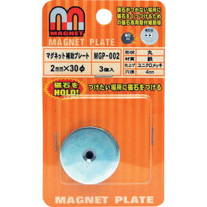 y[J[݌ɂz MGP002 aCY() WAKI }Olbg⏕v[g 3 MGP-002 JPX