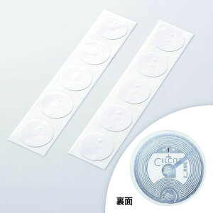 y[J[݌ɂz MMNFCT TTvC() SANWA NFC^O(10) MM-NFCT JPX