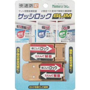 �y���[�J�[�݌ɂ���z N1114 (��)�m�����e�b�N �m�����e�b�N �T�b�V���b�NSLIM2P �u�����Y N-1114 JP�X