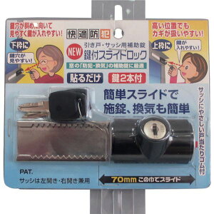 y[J[݌ɂz N3084 ()mebN mebN NEWtXChbN 1 N-3084 JPX