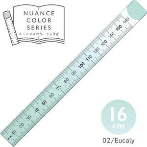 y[J[݌ɂz NJ1602 hvX`bN() hvX`bN jAXJ[K 16cm [J NJ-16-02 JPX