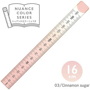 y[J[݌ɂz NJ1603 hvX`bN() hvX`bN jAXJ[K 16cm ViVK[ NJ-16-03 JPX