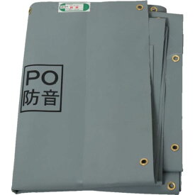 【メーカー在庫あり】 萩原工業(株) 萩原 ターピー PO防音シート グレー 1.8m×5.1m POBOUON1851 JP店