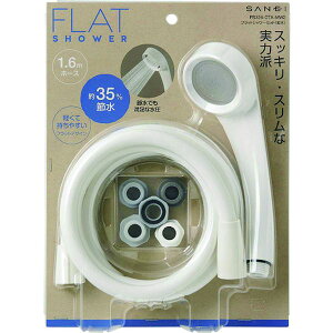 �y���[�J�[�݌ɂ���z PS324CTAMW2 SANEI(��) SANEI �t���b�g�V�����[�Z�b�g �ߐ� PS324-CTA-MW2 JP�X