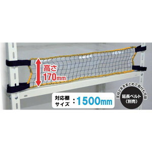 y[J[݌ɂz RNL15 ()eB[GtT[rX eB[GtT[rX X`[bNp h~lbgLOW t͈1500mm RNL-15 JPX