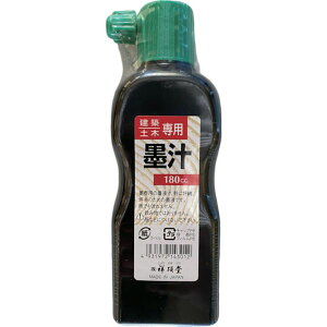 y[J[݌ɂz ()ːד ːד zpn` 180ml  S14301 JPX