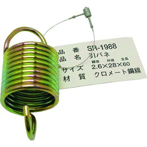 y[J[݌ɂz SR1988 aCY() WAKI oSol 2.6×28×60 SR-1988 JPX