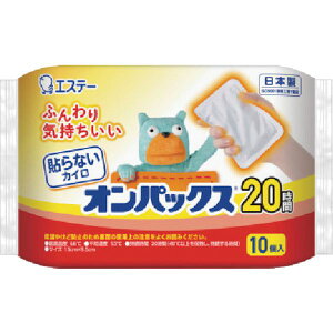 y[J[݌ɂz GXe[() GXe[ JC VKUMA\ȂIpbNX 10P ST45203 JPX