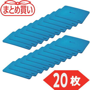 �y���[�J�[�݌ɂ���z �y�܂Ƃߔ����z�܂肽���݃R���e�i�p����� �h�G�R�N�b�V�����h 50L�p �u���[ 20�� TBC50LB20P JP�X