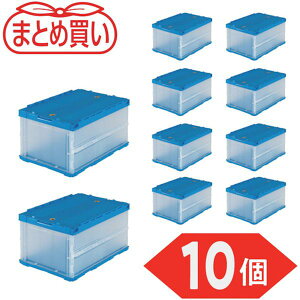 y[J[݌ɂz TRC40BHTM10P y܂ƂߔzIR ^܂肽݃Rei 40L bNt^t  10 TR-C40B-HTM-10P JPX