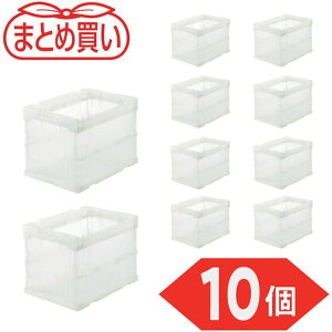 �y���[�J�[�݌ɂ���z TRS20TM10P �y�܂Ƃߔ����z�I���R�� ���܂肽���݃R���e�i �X�P���R�� 20L ���� 10�� TR-S20-TM-10P JP�X