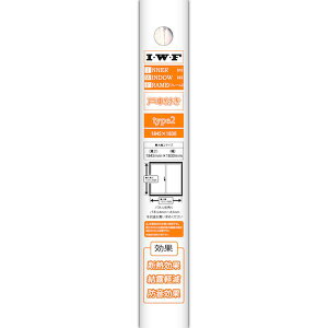 �y���[�J�[�݌ɂ���z (��)�����[�� �����[�� I�EW�EF type2 OFF WHITE 2745 JP�X