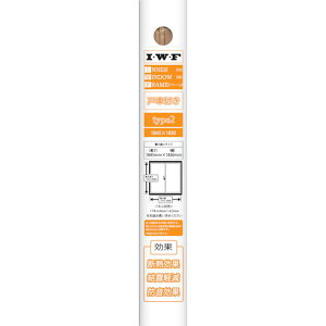 �y���[�J�[�݌ɂ���z (��)�����[�� �����[�� I�EW�EF type2 BISCUIT 2748 JP�X