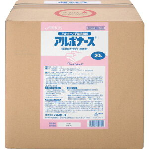 y[J[݌ɂz ()A{[X A{[X A{i[X 20LBIB 14154 JPX