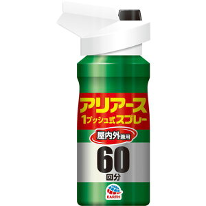 y[J[݌ɂz A[X() A[X AA[XXv[p60 017918 JPX