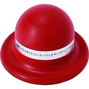 y[J[݌ɂz X[G 3M hCKChR[gJ[gbW9560pobNAbvpbh 9561 9561 JPX