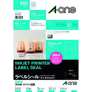 y[J[݌ɂz G[ xV[ ϐ \EpbP[Wx CNWFbg   A4 65 1(10V[g) 64265 JPX