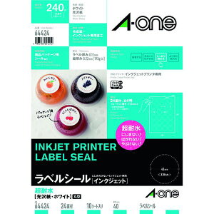 y[J[݌ɂz G[ xV[ ϐ \EpbP[Wx CNWFbg   A4 24 1(10V[g) 64424 JPX