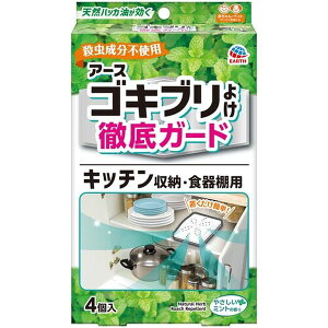 y[J[݌ɂz A[X() A[X SLu悯 Lb`[EHIp 4 222015 JPX