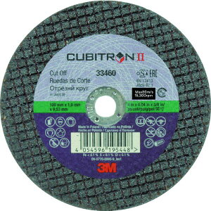 y[J[݌ɂz X[G 3M L[rg2 ؒfu Oa100mm a9.53mm 33460 JPX