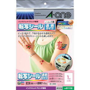 y[J[݌ɂz X[G 3M ]ʃV[A4 2Zbg 51112 JPX