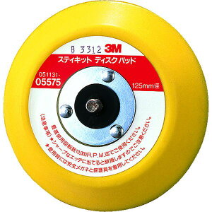 �y���[�J�[�݌ɂ���z �X���[�G�� 3M �_�u���A�N�V�����T���_�[�p�f�B�X�N�p�b�g(�̂�t���y�[�p�[�p) ���Ȃ� 5575 JP�X