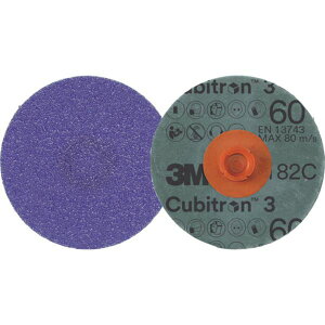 �y���[�J�[�݌ɂ���z �L���[�r�g����(TM) 3 �����b�N(TM) TS�f�B�X�N 1182C 60�{ 102mm 25������ TSD 1182C 60 102 JP�X