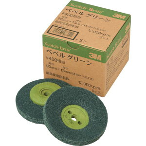 y[J[݌ɂz BEBERUGRE X[G 3M XRb`EuCg xxO[ dHp 400 5 BEBERU GRE JPX