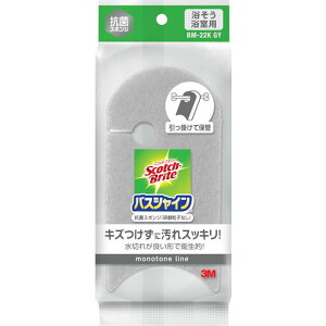 y[J[݌ɂz BM22KGY X[G 3M XRb`EuCg oXVCRۃX|W(O[) BM-22KGY JPX