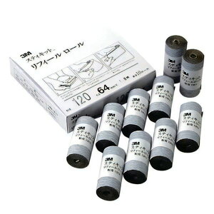 �y���[�J�[�݌ɂ���z REF100A64 �X���[�G�� 3M �X�e�B�L�b�g ���t�B�[�����[�� ��100 64mmX1.3m 10���[������ REF 100A 64 JP�X