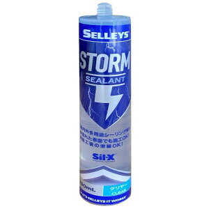 �y���[�J�[�݌ɂ���z �j�b�y�z�[���v���_�N�c(��) �j�b�� �V�[�����O�� STORM CLEAR 4976124864605 JP�X