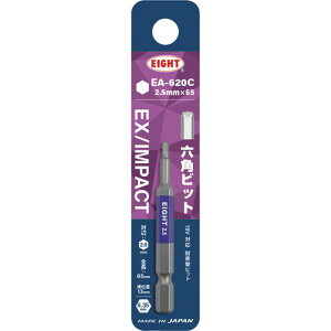 �y���[�J�[�݌ɂ���z �g�[�V�����r�b�g EX/IMPACT �Z�p�J���[�r�b�g�P�i 2.5mm×65mm �����a13mm EA-620C 2-5MM X 65 JP�X