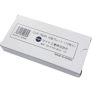 �y���[�J�[�݌ɂ���z CVP760PI �}�C�g�H��(��) �}�C�g INFO-770�E760�p�����J�o�[�v���[�g(10��) CVP-760PI JP�X