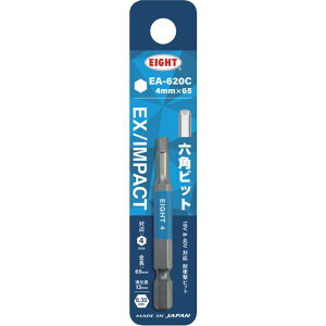 �y���[�J�[�݌ɂ���z EA620C4MMX65 �g�[�V�����r�b�g EX/IMPACT �Z�p�J���[�r�b�g�P�i 4mm×65mm �����a13mm EA-620C 4MM X 65 JP�X