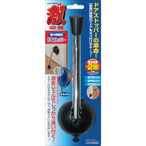 �y���[�J�[�݌ɂ���z GKD10 ����(��) �V�~�Y �� �z���h�A�X�g�b�p�[ GKD-10 JP�X