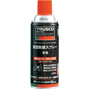 �y���[�J�[�݌ɂ���z MARG420 �g���X�R���R(��) TRUSCO ���^�h�K�X�v���[ �L�F 420ml MARG-420 JP�X